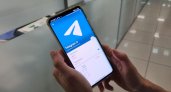 Кировчане смогут использовать Telegram еще быстрее
