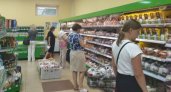В Кировской области цены на продукты за год выросли на 20 процентов