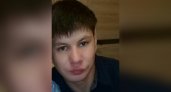 В Кирове третий месяц ищут молодого мужчину