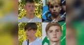 В Кировской области пропали четыре подростка 
