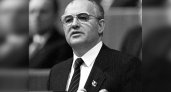 Умер Михаил Горбачев: историк рассказал, был ли президент СССР в Кирове