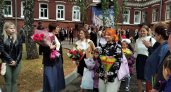 1 сентября в Кирове: собрали фото праздника, поздравления горожан и первых лиц города