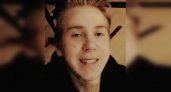 В Кировской области пропал 16-летний подросток
