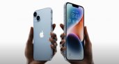 Компания Apple презентовала миру новые смартфоны iPhone 14 и iPhone 14 Pro
