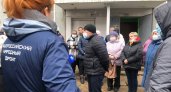 В Кировской области изменились правила выбора управляющих компаний