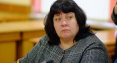 Татьяну Поломских назначили и.о. министра имущественных отношений Кировской области