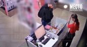 Кировчанин по прозвищу "Рыжая борода" ограбил секс-шоп 