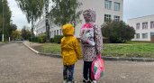 В учебных заведениях Кирова и области усилят меры безопасности 