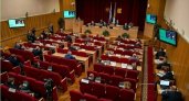 Состоится пленарное заседание Законодательного Собрания Кировской области