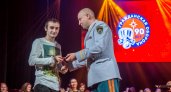 Кировчан, вытащивших из-подо льда ребенка, наградили медалями МЧС