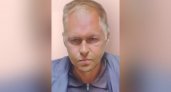 В Кирове больше месяца ищут без вести пропавшего мужчину