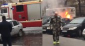 В Кирове на Филейке загорелась иномарка: на место прибыли пожарные расчеты