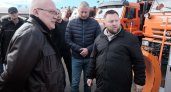 Губернатор проверил готовность "Гордормостстроя" к зиме