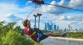 В Кирове хотят построить зиплайн через Вятку за 11 миллионов