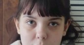 В Кировской области ищут девочку, сбежавшую из детдома