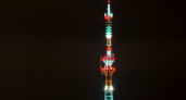 На телебашне в Кирове включат праздничную подсветку