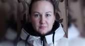В Кировской области ищут женщину, пропавшую более недели назад