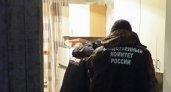 Житель Кировской области убил приятеля и сообщил об этом в полицию