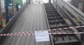Кировская администрация запретила детям кататься с горок 