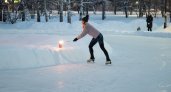 Во всех районах Кирова появятся общегородские катки 
