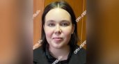 В Кировской области пропала девочка: за помощью обратились ко всем жителям региона