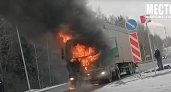 На Советском тракте загорелся грузовик