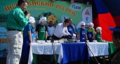 Фестиваль "Истобенский Огурец" из Кировской области стал лучшим туристическим событием