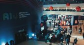 23 ноября стартует Международная конференция по искусственному интеллекту и анализу данных