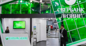 "Сбербанк Лизинг" профинансировал грузовой транспорт на 1,7 млрд рублей
