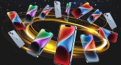Кировчане смогут выиграть новый Apple iPhone 14