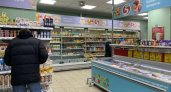 В кировских магазинах продавали рыбу неизвестного происхождения 