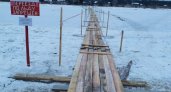 В Кировской области после жалоб местных жителей заменили настил ледовой переправы