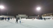В Кирове пройдет торжественное открытие катка "Динамо"