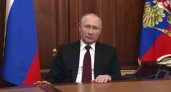 Владимир Путин дал однозначный ответ на вопрос о второй волне мобилизации
