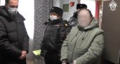 Кировчанка получила условное наказание за издевательства над пятилетней девочкой