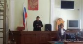 Президент России назначил трех судей в Кировской области