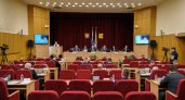 Депутаты утвердили бюджет Кировской области на 2023-2025 годы