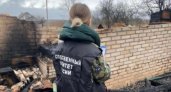 В Кировской области на пепелище нашли тело 32-летнего мужчины
