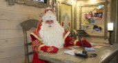 Горячая линия "Деда Мороза и его цифровых помощников" принимает голосовые письма