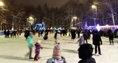 Где покататься на коньках в Кирове: список адресов и режим работы катков