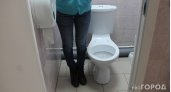 Кировские школьники вынуждены терпеть или справлять нужду друг перед другом