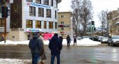 Ночные морозы и ненастные дни: известен прогноз погоды на неделю в Кирове