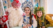 Кировчан приглашают на встречу с российским Дедом Морозом