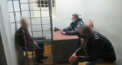 Кировские полицейские помогли раскрыть убийство 15-летней девочки