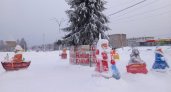 Созданные осужденными снежные фигуры украсили главную площадь поселка Восточный