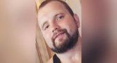 В Кировской области почти два месяца ищут пропавшего 32-летнего мужчину