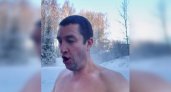 Кировский морж искупался в минус 37 в Дендропарке: видео, как он это делает