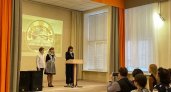 Ученики и педагоги кирово-чепецкой школы: "Наша мечта сбылась!"