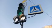 В Кирове на светофорах появились секции бело-лунного цвета