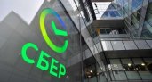 Чистая прибыль Сбера по РСБУ в декабре 2022 года выросла на 40%, до 125,5 млрд рублей